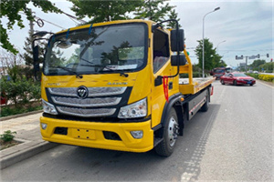 汇川汽车救援头像