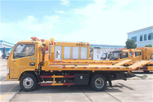 汇川送油救援服务