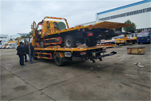 汇川同城汽车补胎